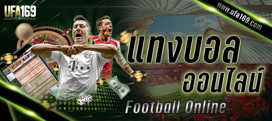 เล่นบาคาร่าบนมือถือ